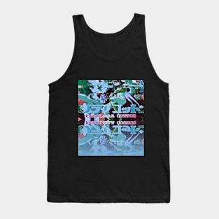 Panorama Cotton Album Art Tank Top